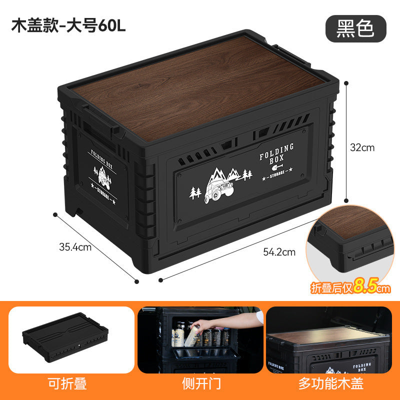 Spot free shipping repurchase outdoor camping outing car trunk multi-functional finishing box car bedside storage