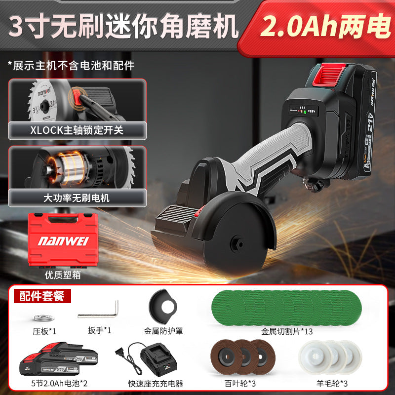 Nanwei brushless mini angle grinder 3inch - multi-function cordless hand grinder, polisher, and cutter