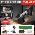 Nanwei brushless mini angle grinder 3inch - multi-function cordless hand grinder, polisher, and cutter