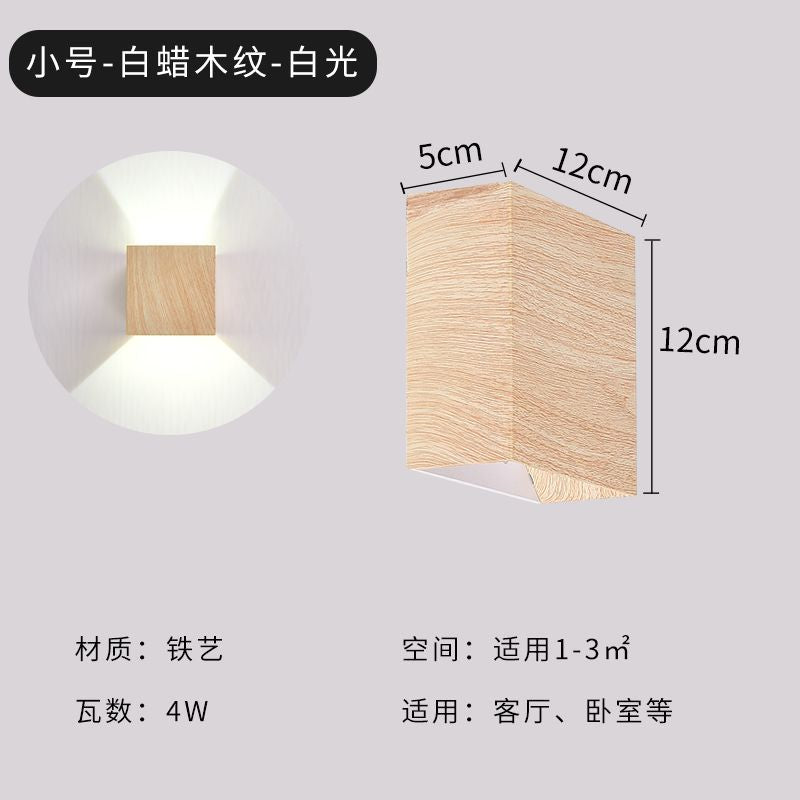 Carpenter's wood grain wall sconce - up & down lighting, artistic background, aisle, corridor, entryway, stairwell, balcony wall fixture