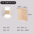 Carpenter's wood grain wall sconce - up & down lighting, artistic background, aisle, corridor, entryway, stairwell, balcony wall fixture