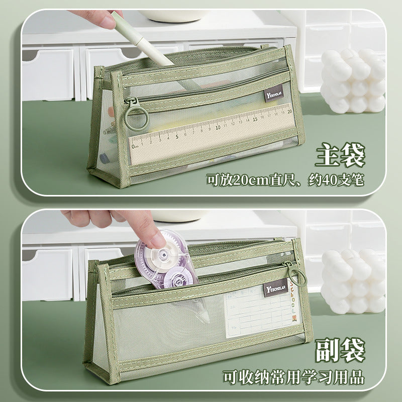 Pencil bag, transparent mesh yarn, special stationery bag for students' exams, double-layer three-dimensional large-capacity stationery box, female models for primary school students