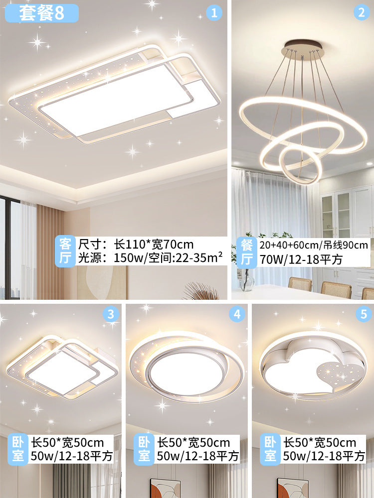 Full spectrum led blue light eye protection square living room hall main light Zhongshan home improvement lighting creative bedroom ceiling light