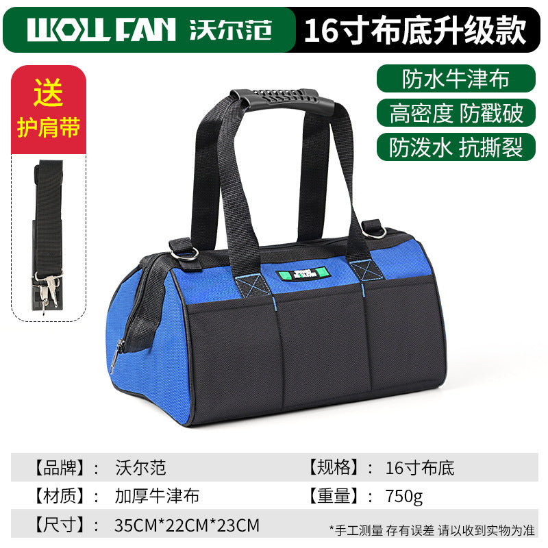 Multifunctional Hardware Toolbox Waterproof Thickened Oxford Cloth Storage Box Crossbody One Shoulder Handheld Toolkit Hardware Bag