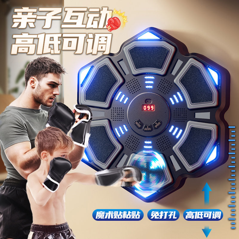 Children's Boxing Target Toy Bluetooth Music Adult Boxing Wall Target Smart Sports Boxing Trainer Birthday Gift
