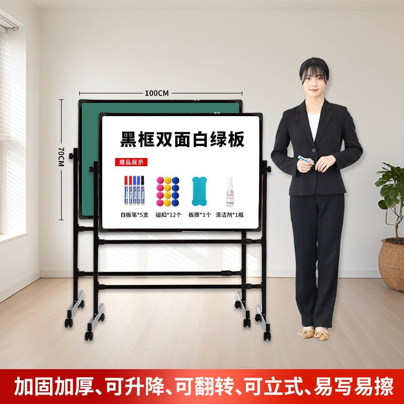 Upgraded thickened adjustable stand-up whiteboard writing board, portable blackboard, children's home stand-up display board with stand