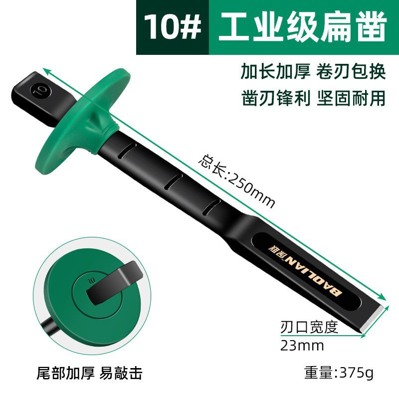 Industrial grade flat chisel chrome vanadium steel forged cement steel wall construction site brick mason tool alloy steel decoration