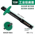 Industrial grade flat chisel chrome vanadium steel forged cement steel wall construction site brick mason tool alloy steel decoration