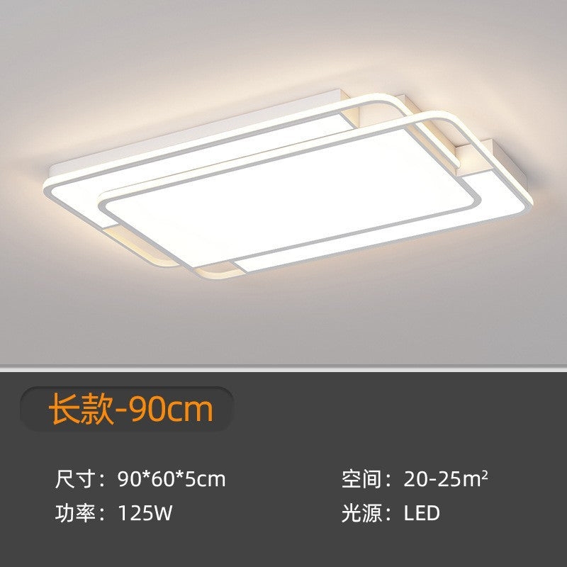 Tmall Smart 2025 New Living Room Light Atmospheric Simple Modern Whole House Package Combination Lighting LED Ceiling Light