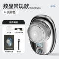 mini electric shaver - portable home use men's razor, travel-friendly, washable, digital display beard trimmer