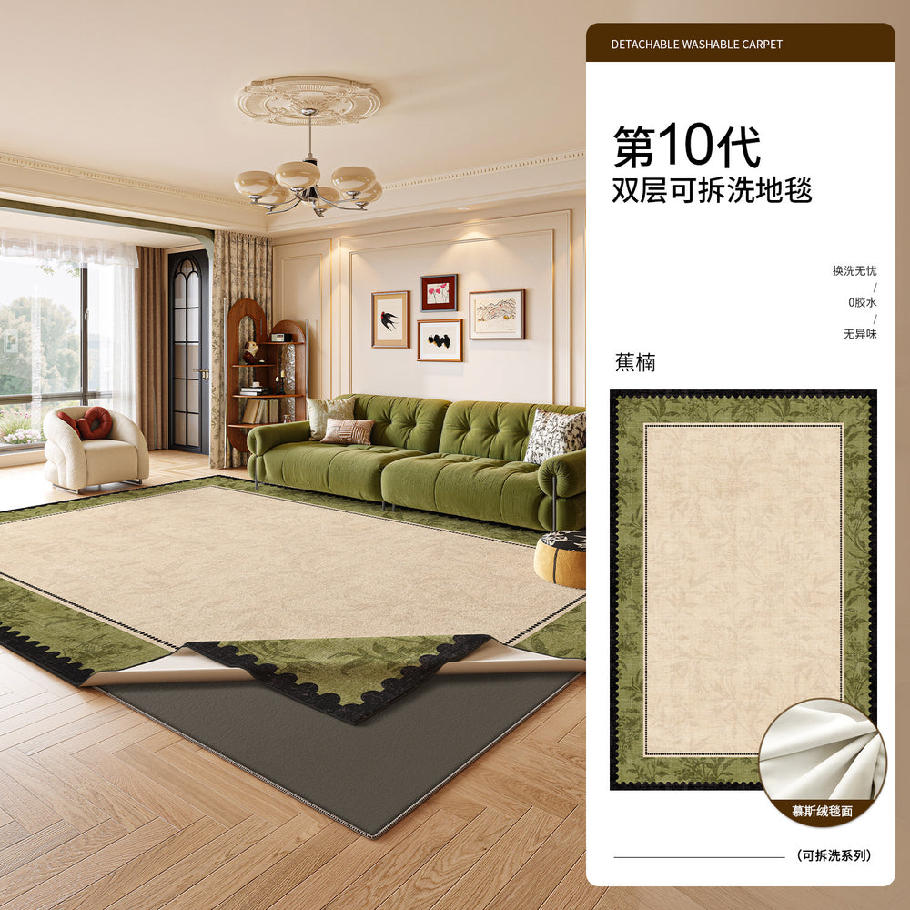 Removable and washable carpet living room french retro medieval style green double layer machine washable sofa accessible luxuryclassy floor mat