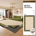 Removable and washable carpet living room french retro medieval style green double layer machine washable sofa accessible luxuryclassy floor mat
