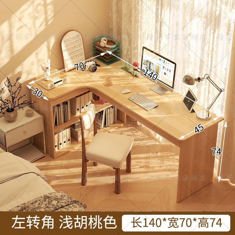 Corner desk bookshelf combo - all-in-one home study desk with drawers for students, high schoolers, and computer use
