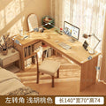 Light walnut 140cm [left corner]