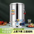 Insulated bucket for stall setting, special canteen food warmer, stainless steel insulated soup bucket, commercial heating and cooking bucket wholesale