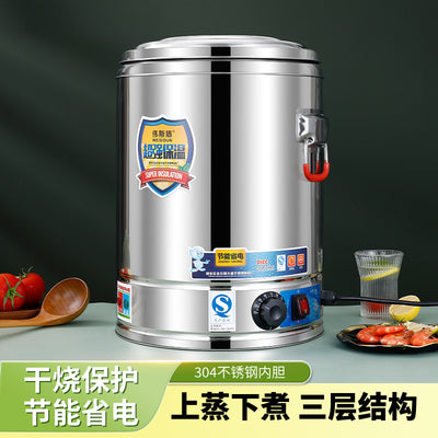 Insulated bucket for stall setting, special canteen food warmer, stainless steel insulated soup bucket, commercial heating and cooking bucket wholesale
