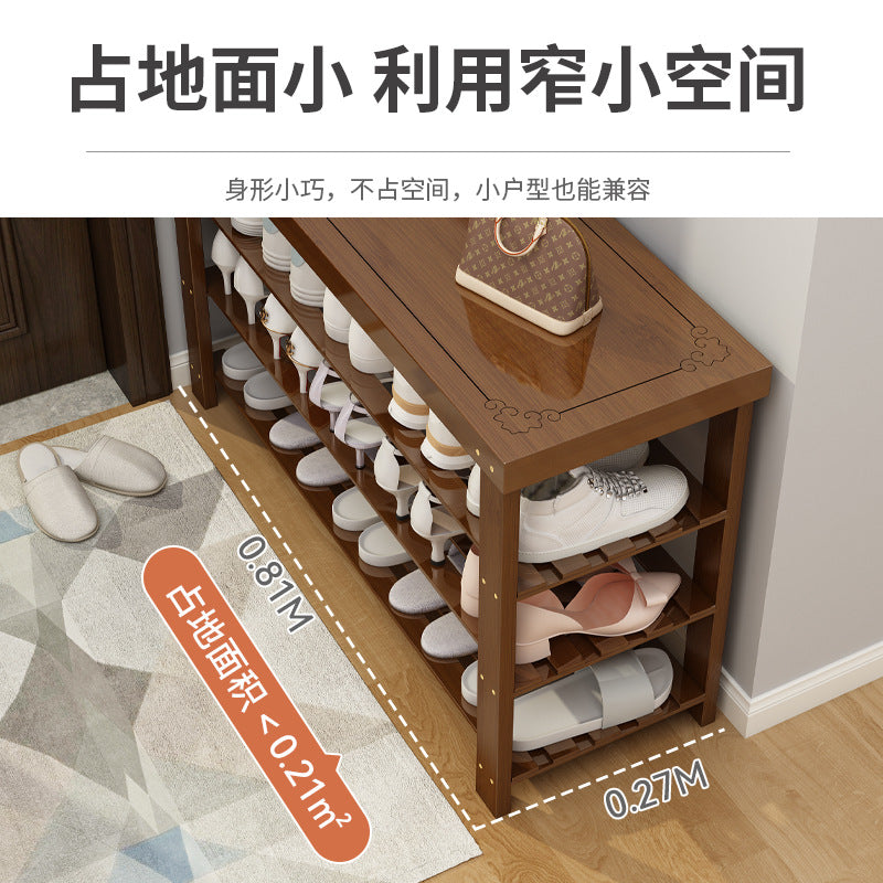Solid wood shoe rack bench for entryway, shoe changing stool, household shoe cabinet with integrated bench seat for home use