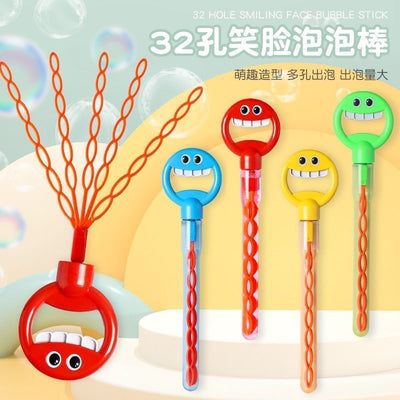 Hand holding smiling face 32-hole bubble wand blowing bubble toy opening five claws large bubble blowing machine toy cross-border popular model