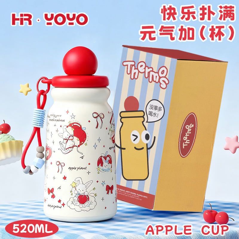 Cute new arrival high-looking cartoon stainless steel large-capacity thermos cup with cute hanging ornaments and portable water cup