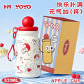 Cute new arrival high-looking cartoon stainless steel large-capacity thermos cup with cute hanging ornaments and portable water cup