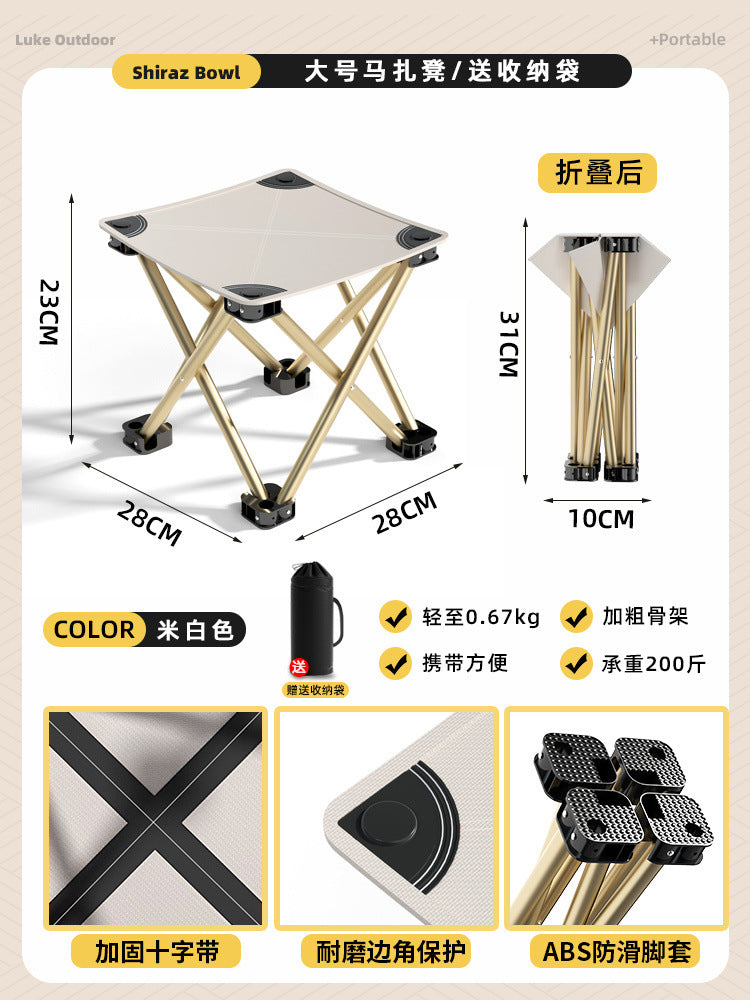 Outdoor portable folding chair folding stool queue chair train high-speed rail subway seatless handy gadget fishing stool