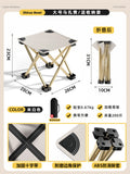 Outdoor portable folding chair folding stool queue chair train high-speed rail subway seatless handy gadget fishing stool