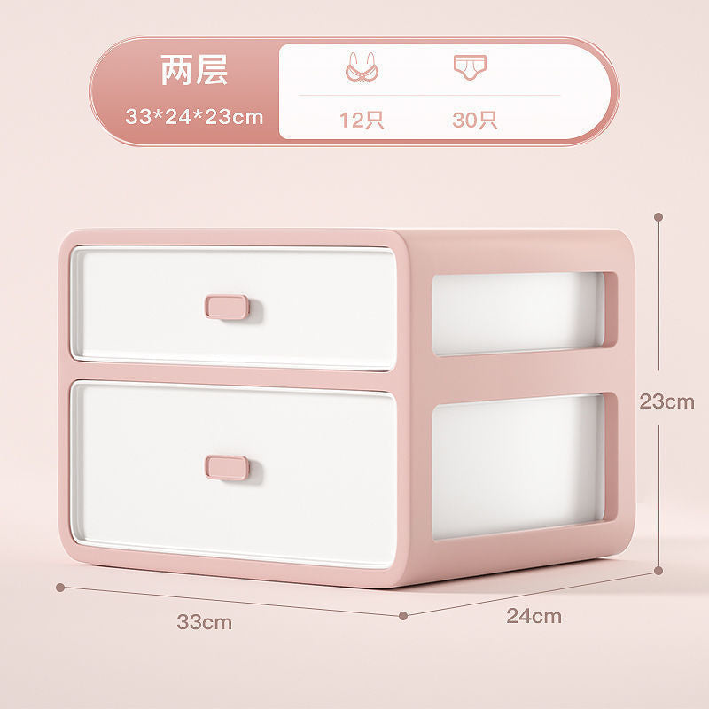 ins underwear storage box 3-in-1 household grid large capacity plastic multi-functional drawer wardrobe finishing box