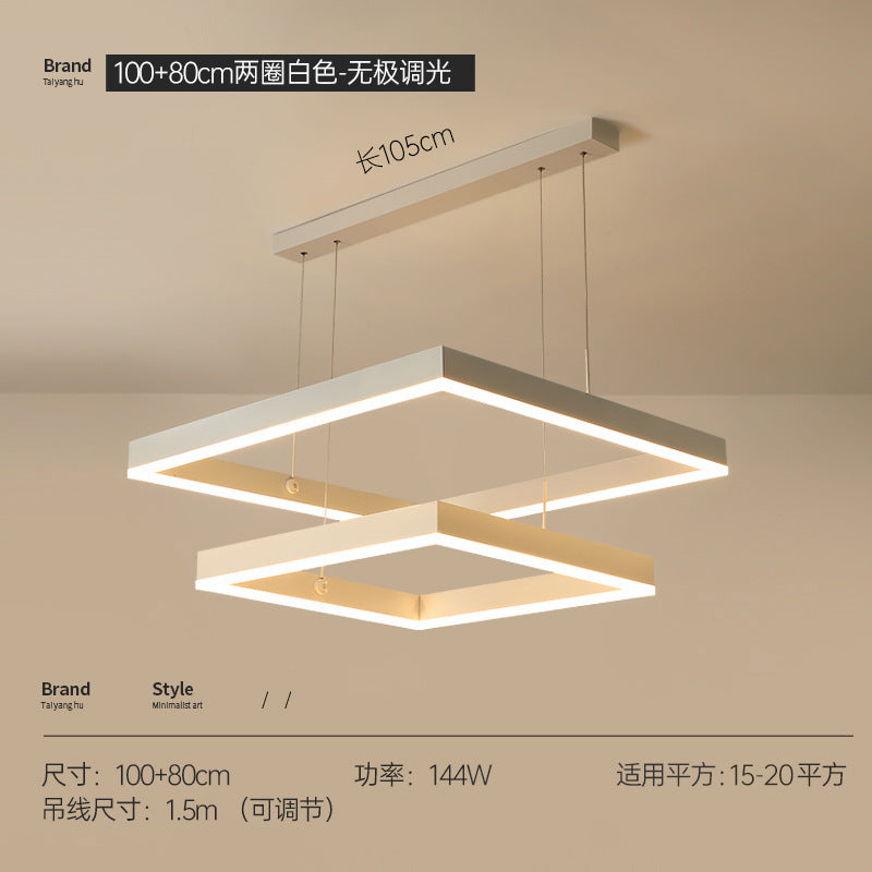 Living room chandelier Nordic lighting modern simple dining room minimalist white hall headlights atmospheric square living room main light