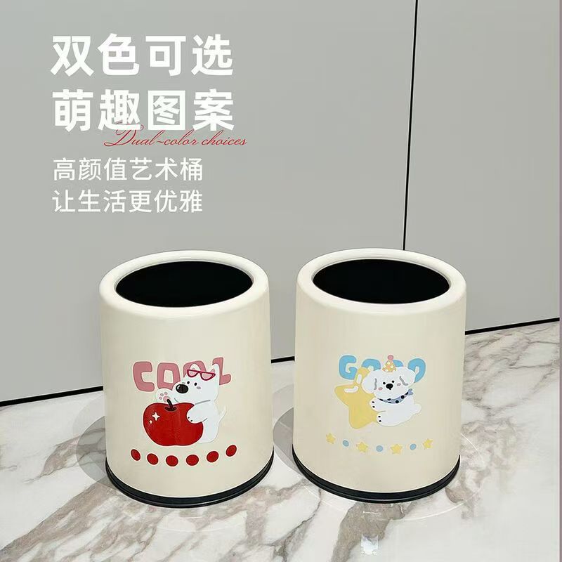 New arrival, good-looking, cute cartoon puppy trash can, home, creative bedroom, living room, bathroom storage bucket