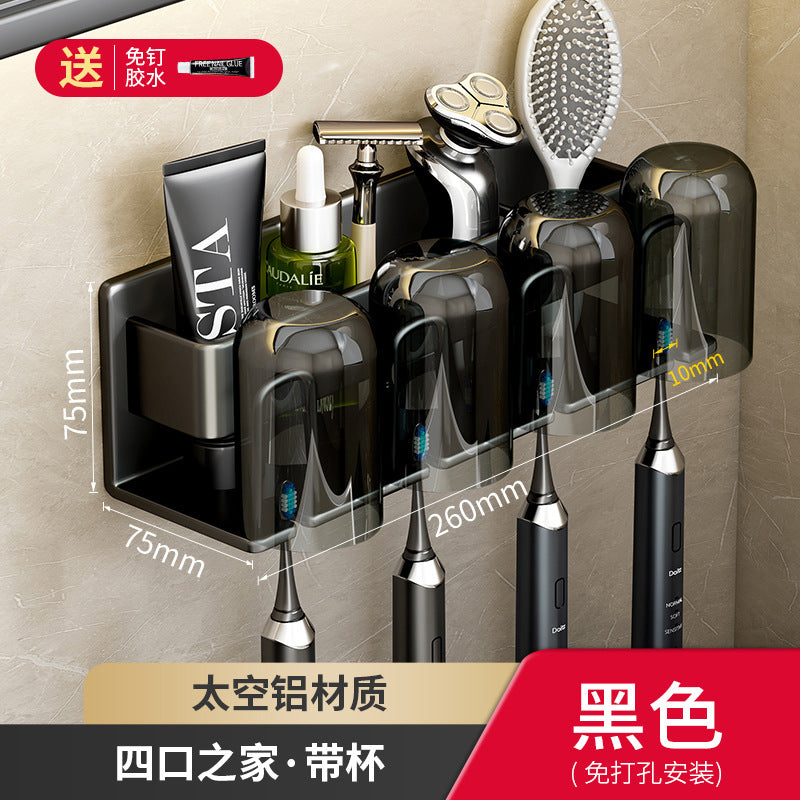 White toothbrush rack, no punching bathroom, electric mouthwash cup storage rack, wall-mounted tooth cup set