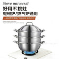 304 stainless steel steamer pot - multi-purpose steamer for home use: perfect for steaming fish, buns, dumplings, and soups. compatible with gas stoves and induction cookers