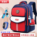 Large sapphire blue red + (free pendant + waterproof watch)
