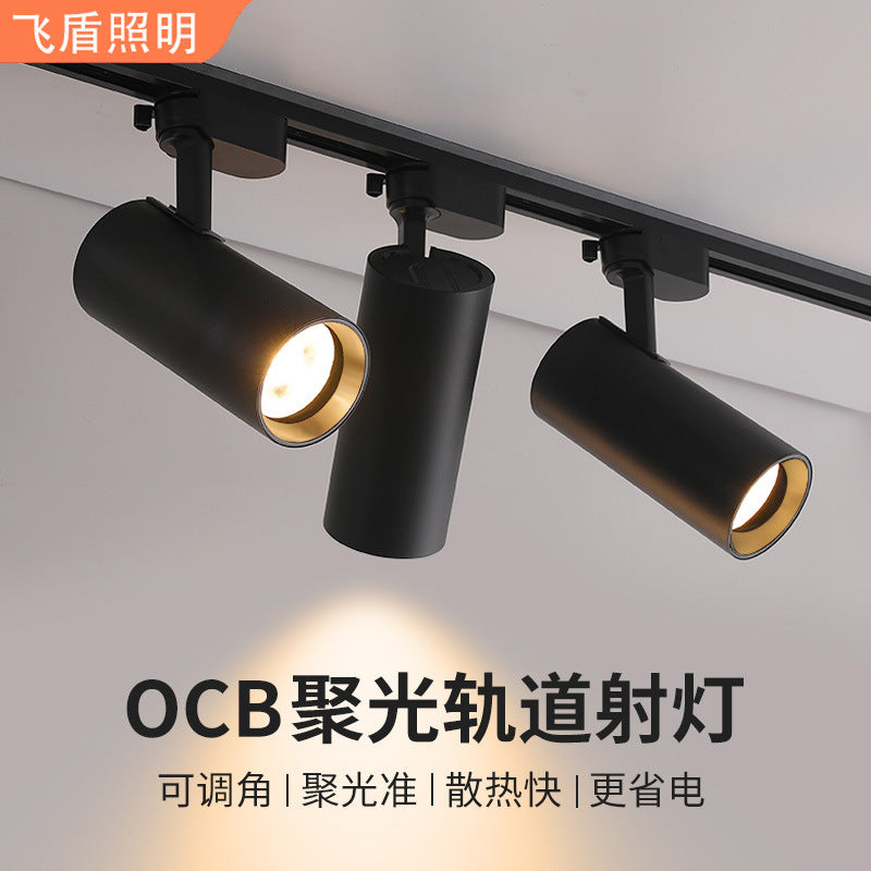 LED commercial lighting, boom spotlight, surface decoration hotel track light COB ceiling live stream clothing store track light
