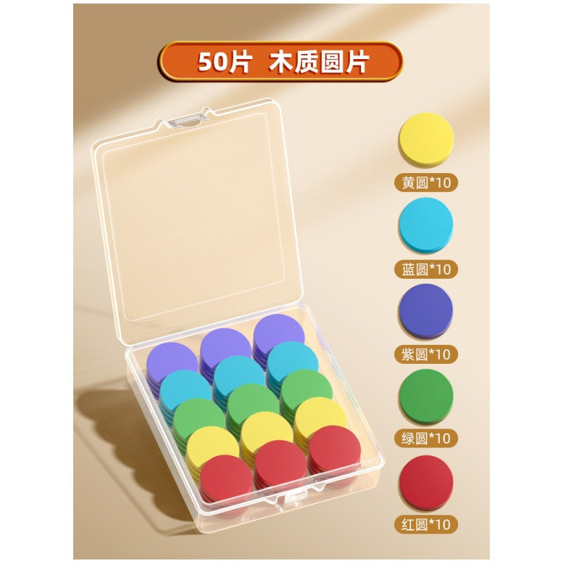 First grade solid geometry shapes math teaching aids - complete set of building blocks, learning tools, and wooden models for elementary school (first semester)