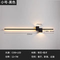 Wall lamp bench living room background wall grids modern casualnormcoreaccessible luxury one-shaped bedroom aisle bedside lamp