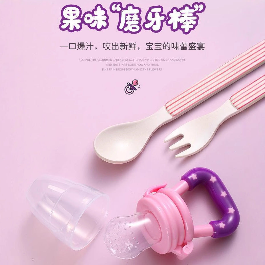 Bite Bite Le Silicone Mesh Bag Baby Fruit and Vegetable Le Fruit Food Supplement Baby Pacifier Maternal and Infant Tableware