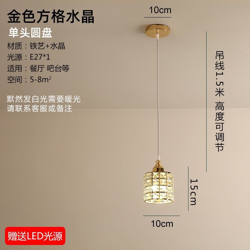 Accessible luxury restaurant chandelier three-head modern casual bar art dining table small chandelier scandinavian creative popular crystal lamp