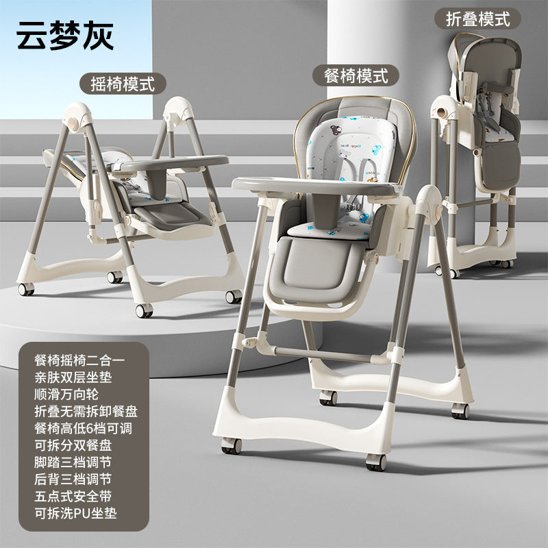 Baby dining chair multi-purpose leather seat cover baby dining table infant large dining plate eating chair rocking chair two-in-one