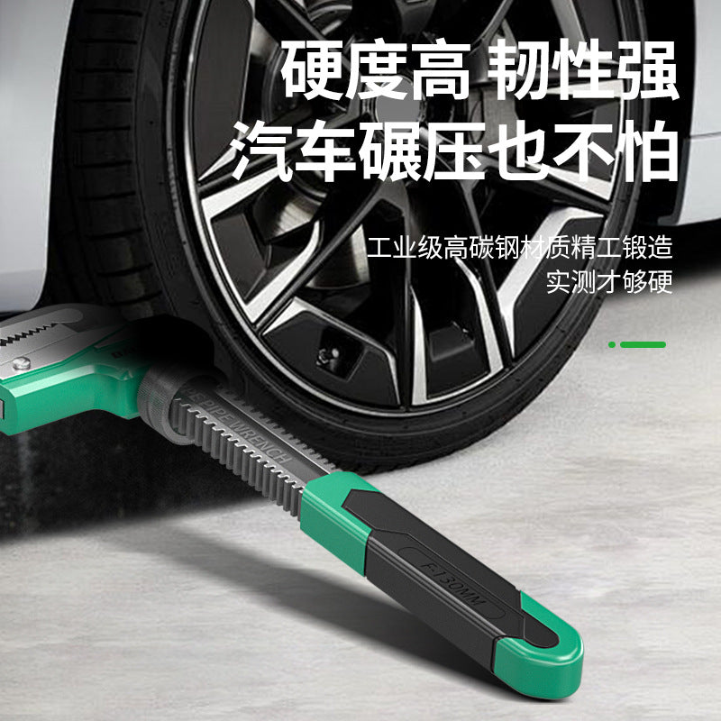 Baolian pipe wrench right angle wrench large opening multi-function universal f-type pipe wrench throat pliers for home quick water pipe pliers