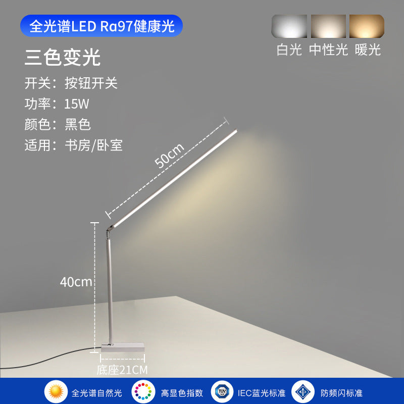 Kids' desk lamp - study light, reading lamp, writing lamp - smart eye protection led for students, dorm room, bedside table