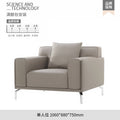 Office sofa, reception area, reception room, club, lobby, rest area, house, apartment, living room, modern accessible luxury