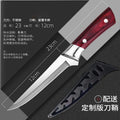 Boning knife, special knife for killing pigs, commercial skinning knife, fruit knife, butcher, slaughtering sheep, selling meat, shaving bones, cutting meat, sharp knife