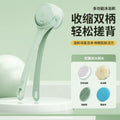 Wireless electric back scrubber - waterproof bath brush, multi-functional lazy back massager, wall-mounted shower brush for home use