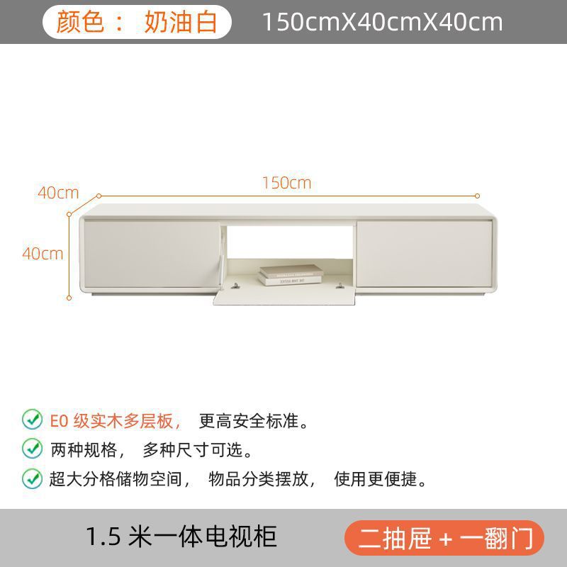 Coffee table TV cabinet floor simple modern router Nordic bedroom living room TV cabinet back hollow threading hole