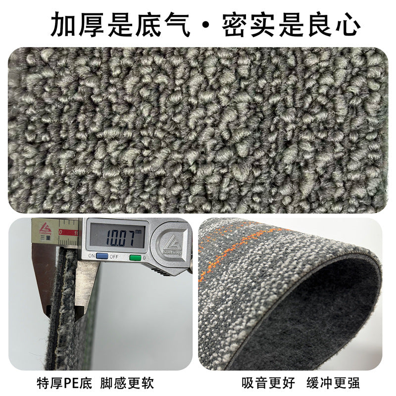 Extra thick commercial carpet for office use - large area, wear-resistant, quiet, square interlocking tiles for office buildings and conference rooms