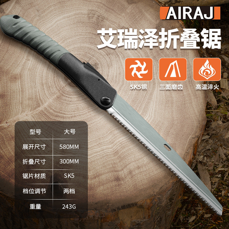 ARRIZE Saw Outdoor Garden Logging Saw Woodworker Household Foldable Two Gear Saw Tree Artifact Cross-border Saw