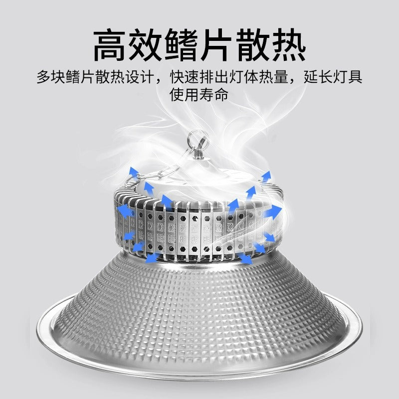 Yaming anti-glare stadium light basketball court workshop lighting led high bay light factory room special chandelier