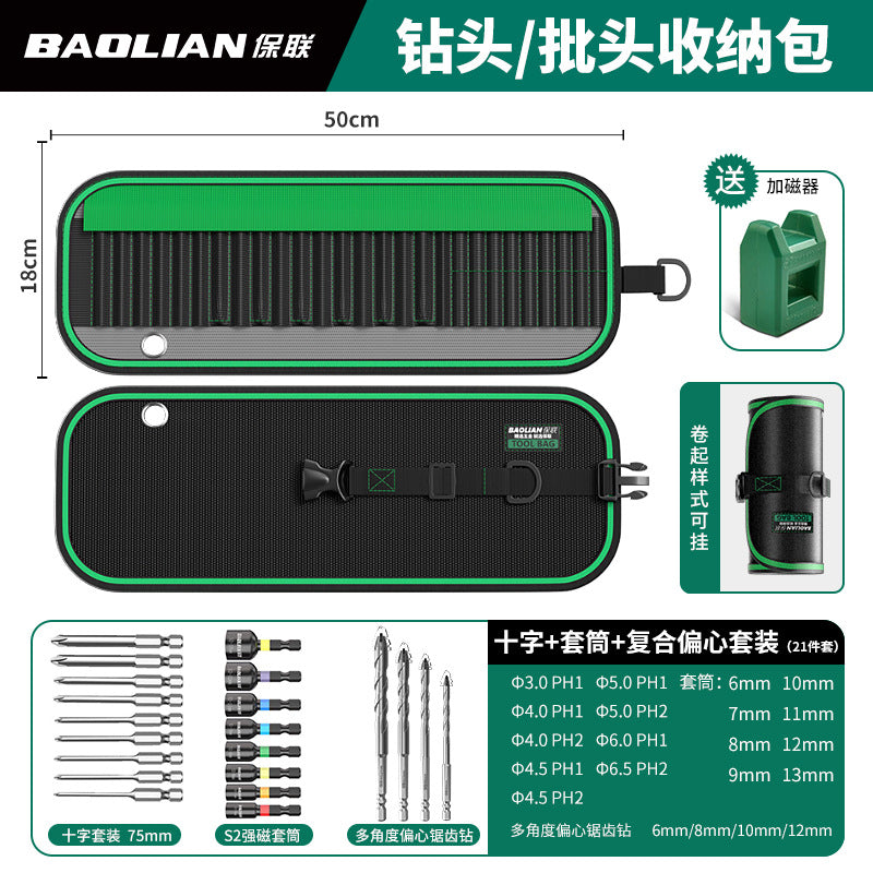 Electrician's tool kit: durable, multi-functional roll-up bag for screwdriver bits, drill bits, and accessories - portable, heavy-duty, and wear-resistant