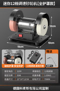 Mini grinder desktop micro multifunctional grinding rust removal drilling polishing machine household electric knife sharpener