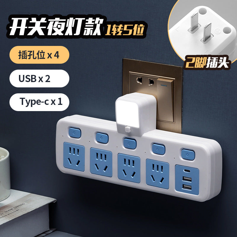 Two-pin socket, two-hole power strip, american standard plug converter, two-pin power strip, plug-in board with cable, 2-pin head panel, multi-hole